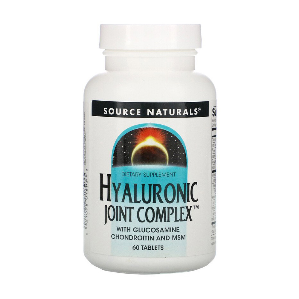 Гіалуроновий комплекс із Глюкозаміном, Хондроїтином і МСМ Source Naturals Hyaluronic Joint Complex, 60 таблеток